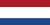 netherlands-flag-small